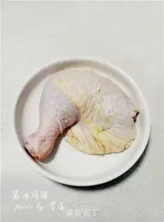 Make Soy chicken leg step 1
