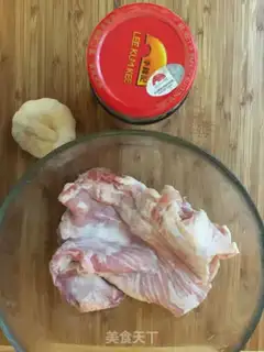 Make Honeyed pig