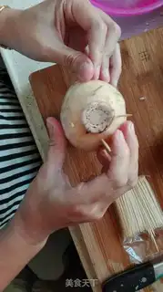 Make ♪ ♪ Cinnamon ♪ step 3