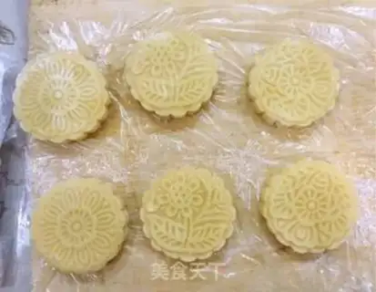 Make White Bean Mooncake step 16