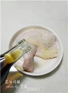 Make Soy chicken leg step 2