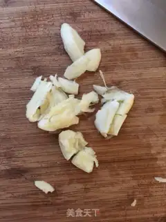 Make Honeyed pig