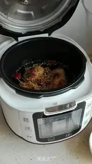 Make ♪ ♪ Cinnamon ♪ step 5