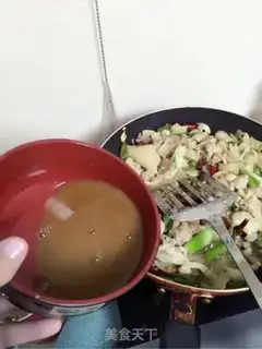 Make Spicy chicken step 9