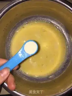 Make Baby