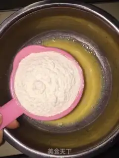 Make Baby