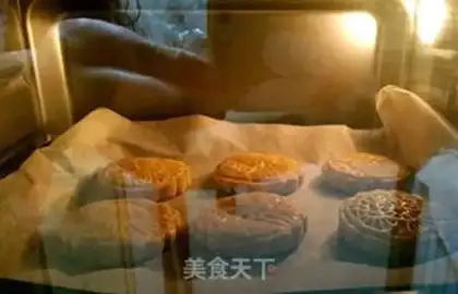 Make White Bean Mooncake step 20
