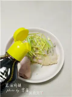 Make Soy chicken leg step 6