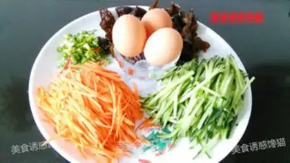 Make Carrot cucumber fried eggs step 0