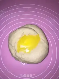 Make Baby