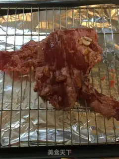Make Honeyed pig