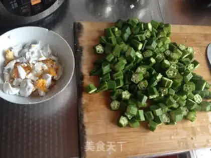 Make Salted egg cream and sunflower step 1