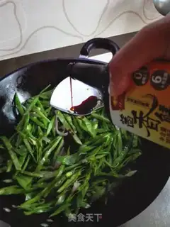 Make Soy lentils step 4