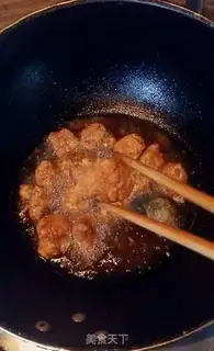 Make Korean fried chicken step 11