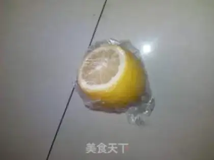 Make Lemon sugar step 0