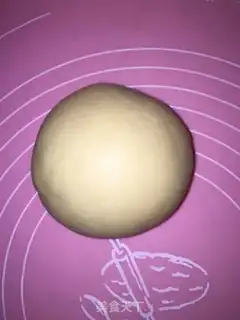 Make Baby