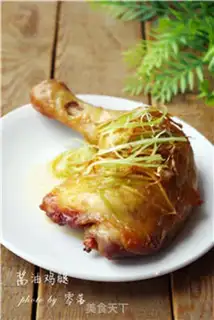 Make Soy chicken leg step 9