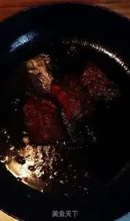 Make Black pepper fork step 9