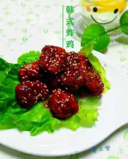 Make Korean fried chicken step 17