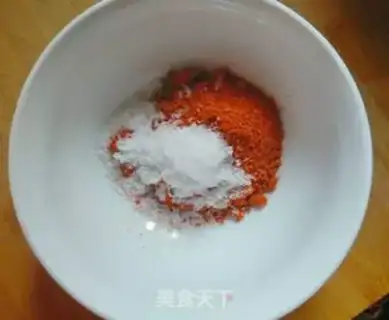 Make Homemade red oil step 0