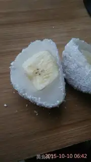 Make The rice step 7
