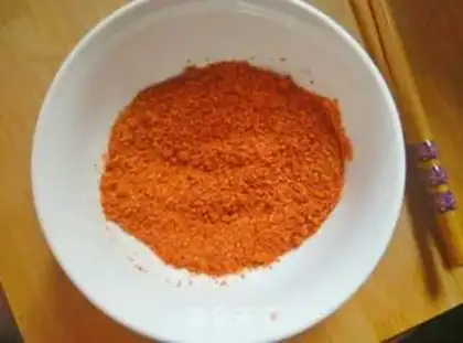 Make Homemade red oil step 1