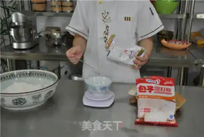 Make The way of buns step 3