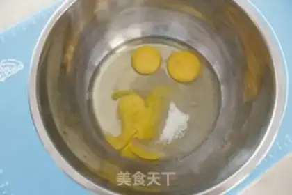 Make Steam lemon cake step 0