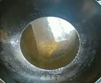 Make Homemade red oil step 3