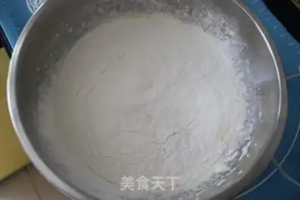 Make Steam lemon cake step 2
