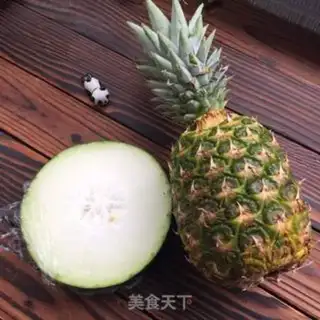 Make Pineapple pie step 0