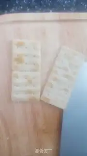 Make Scratches step 3