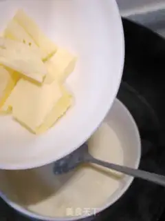 Make Cheesecake step 2