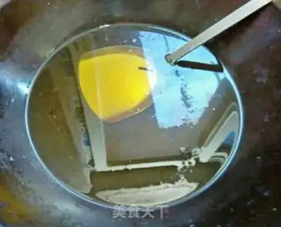 Make Old vinegar peanuts step 1