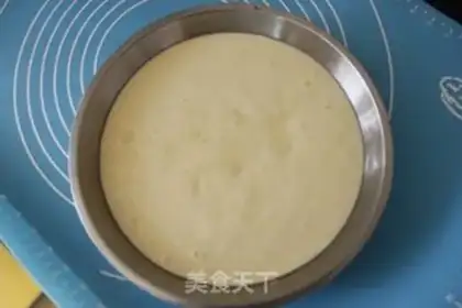 Make Steam lemon cake step 5