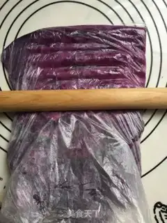 Make Milk and potatoes step 1