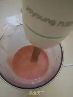 Make Frozen cheese step 4
