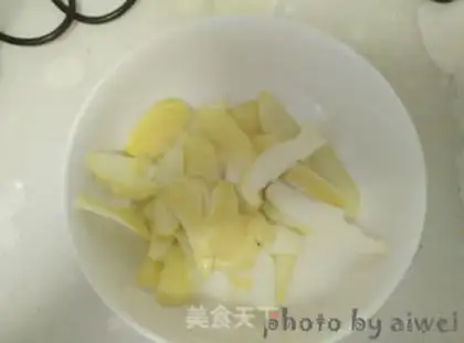 Make Grapefruit step 2