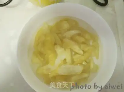 Make Grapefruit step 3