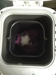 Make Milk and potatoes step 2