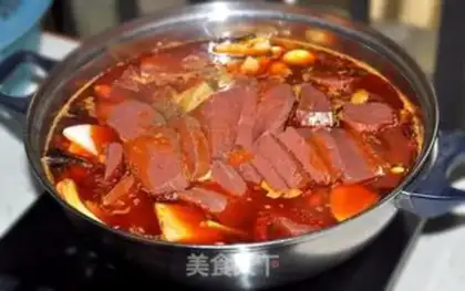 Make Bloody blood step 7