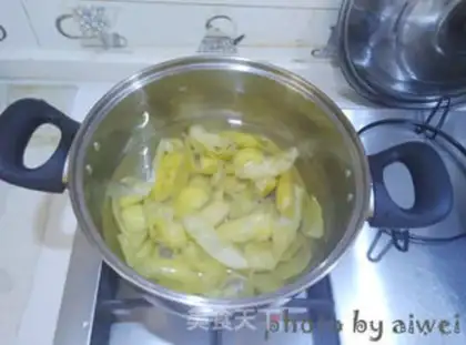 Make Grapefruit step 4