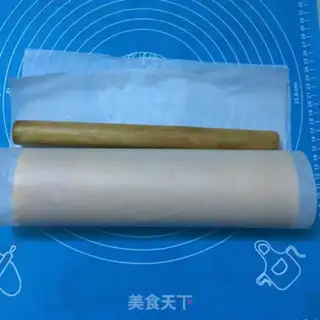 Make Mango milkcake rolls step 14