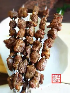 Make The lamb string step 10