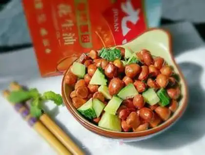 Make Old vinegar peanuts step 5
