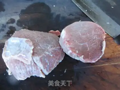 Make Autumn beef step 1