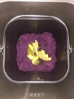 Make Milk and potatoes step 4