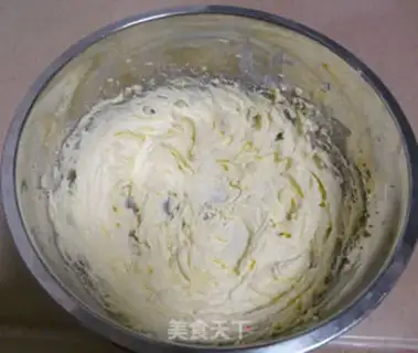Make Onion cookies step 0