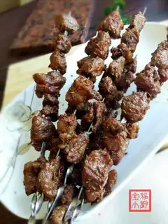 Make The lamb string step 11