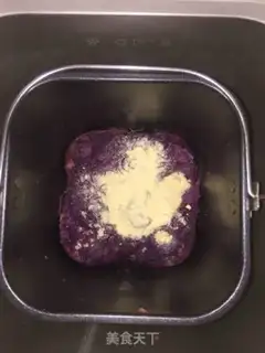 Make Milk and potatoes step 5